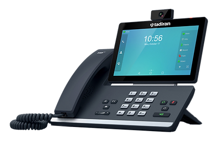 Tadiran Yaelink with large display T58V