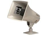 Valcom 15W 1 Way Paging Horn Gray