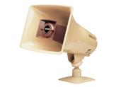 Valcom 15W 1 Way Paging Horn Beige