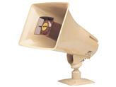Valcom 5W 1 Way Paging Horn Beige