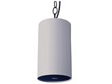Valcom Pendant Speaker - Gray