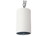 Valcom Pendant Speaker - White