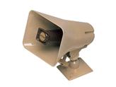 Valcom SX Series 15W Horn Beige
