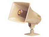 Valcom Talkback Paging Horn - Beige